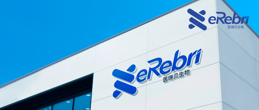 關(guān)于盜用我司資質(zhì)文件冒充我司員工的不法行為警示公告