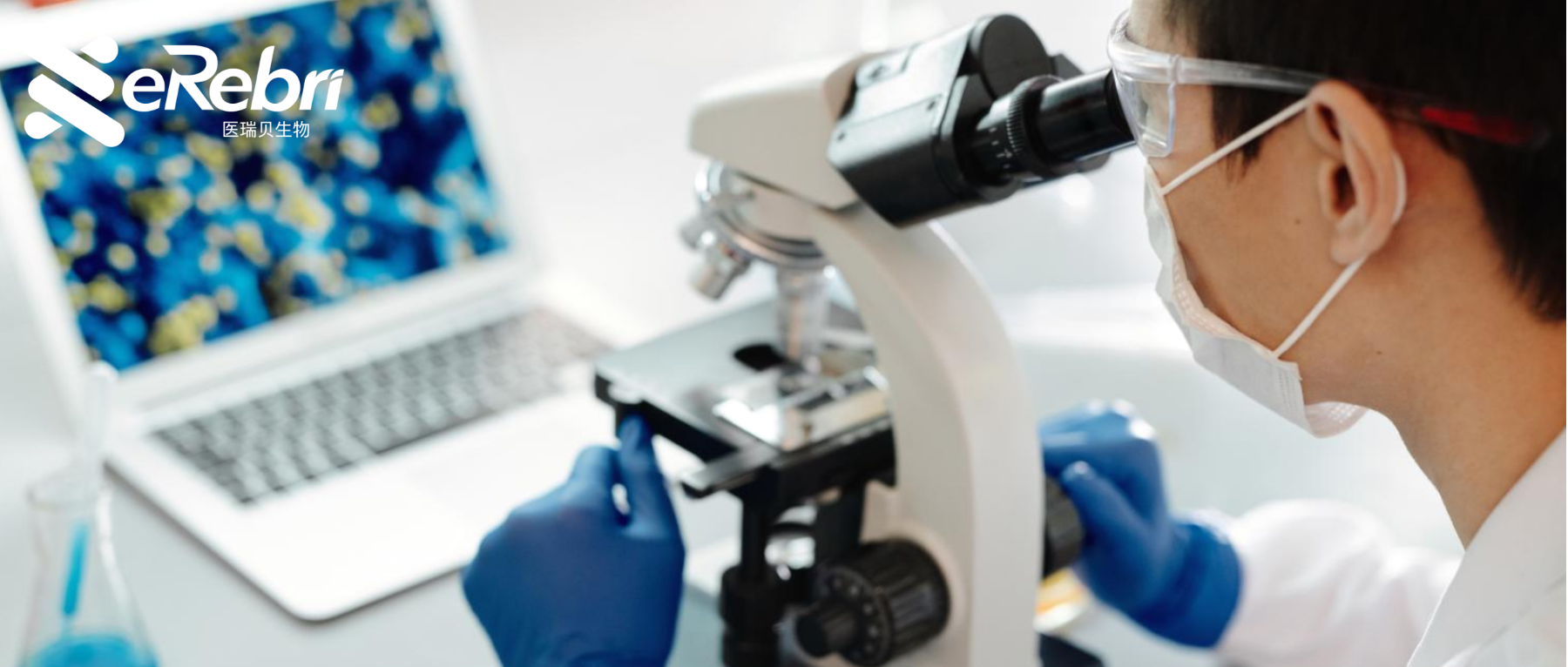 杰青、優(yōu)青這幾點(diǎn)做好更容易申請成功？來聽聽評審如何說